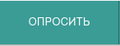 Миниатюра для версии от 12:04, 1 августа 2022