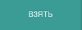 Миниатюра для версии от 12:02, 1 августа 2022