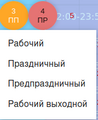 Миниатюра для версии от 09:22, 1 августа 2022